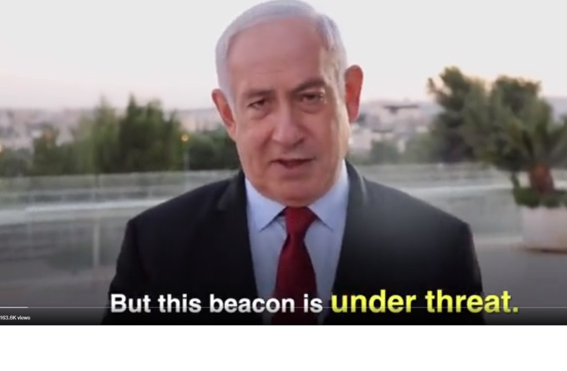  A SCREEN grab from Benjamin Netanyahu’s Twitter video, which spread the message that ‘Israeli democracy is under threat.’  (credit: TWITTER)