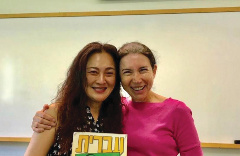  GRACE WANG (left) with ulpan instructor Sarah Yisraeli at the Hebrew University. (photo credit: GRACE WANG)