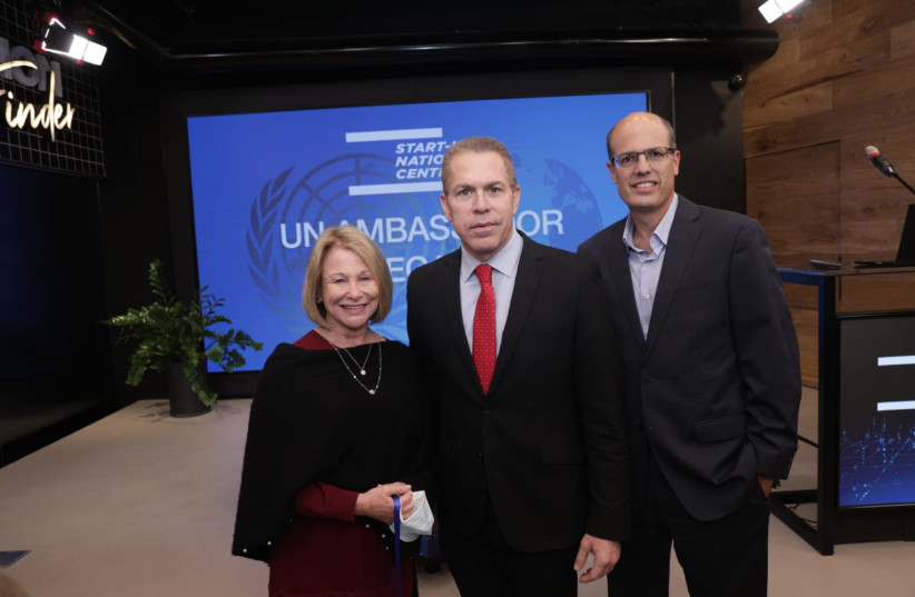  From left to right: Start-Up Nation Central Chairperson, Terry Kassel, Israel’s Ambassador to the UN Gilad Erdan, Start-Up Nation Central’s CEO, Avi Hasson. (photo credit: AHIKAM BEN YOSEF)