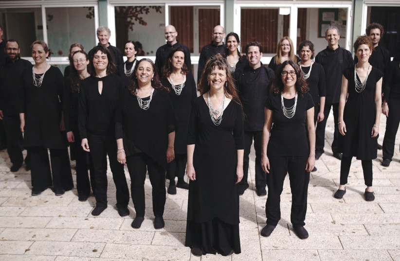 Udiana Choir offers classical and contemporary works - Vimarsana News
