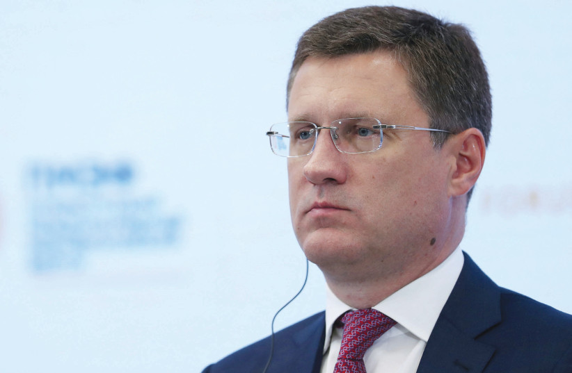 Russian Deputy Prime Minister Alexander Novak attends the St. Petersburg International Economic Forum in June. (credit: EVGENIA NOVOZHENINA/REUTERS)