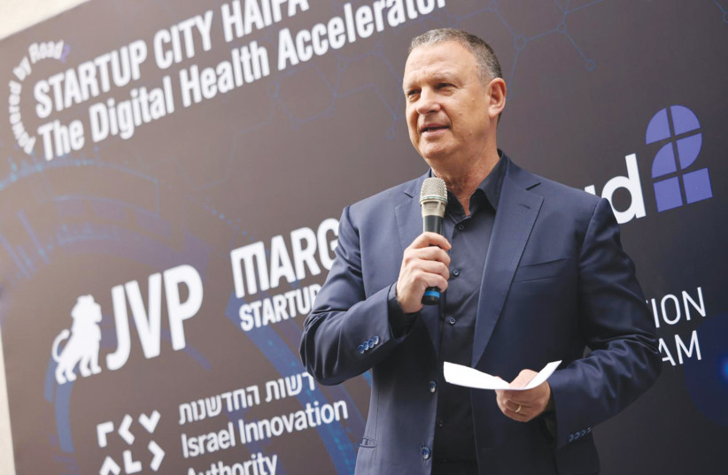  EREL MARGALIT, chairman and founder of the JVP Foundation and Margalit Start-Up City. (credit: MICHA BRIKMAN)