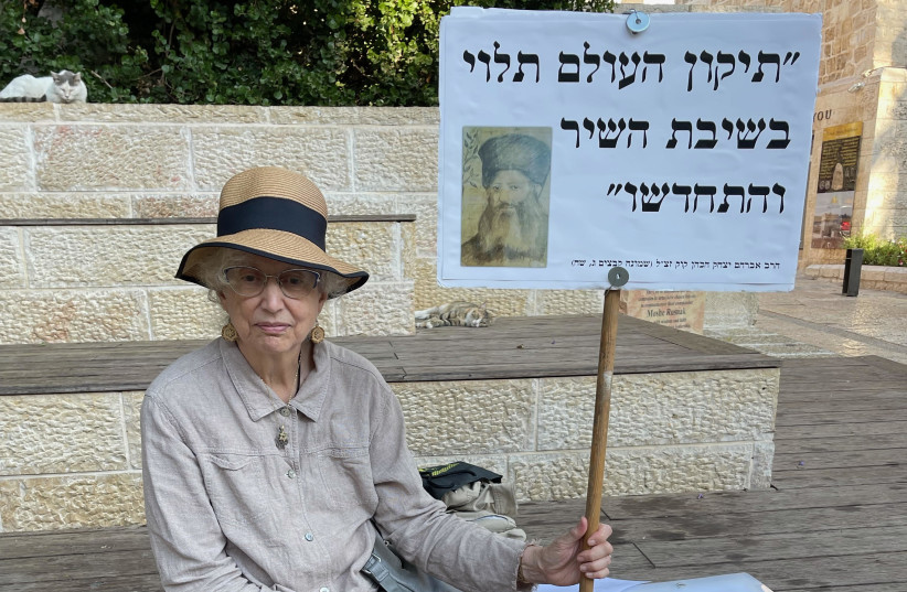  Esther Cameron protesting in the Jewish Quarter of Jerusalem's Old City (photo credit: Esther Cameron)