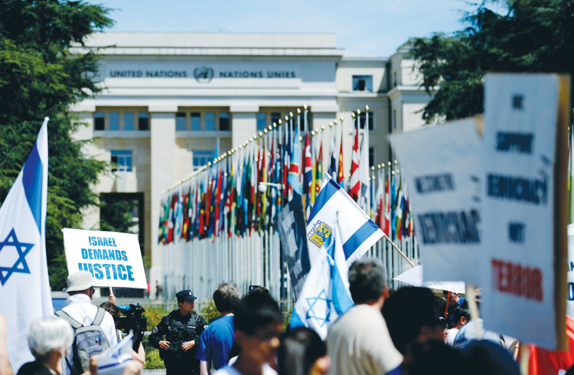 My Word: The UN's perpetual, painful probe - The Jerusalem Post - Vimarsana News