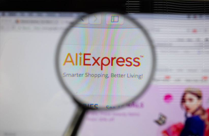  e-commerce giant AliExpress (photo credit: FLICKR)