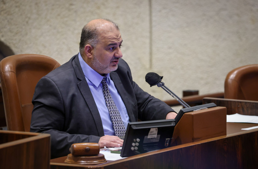  Ra'am head Mansour Abbas at the Knesset plenum, January 4, 2022 (credit: NOAM MOSKOVITZ/KNESSET)