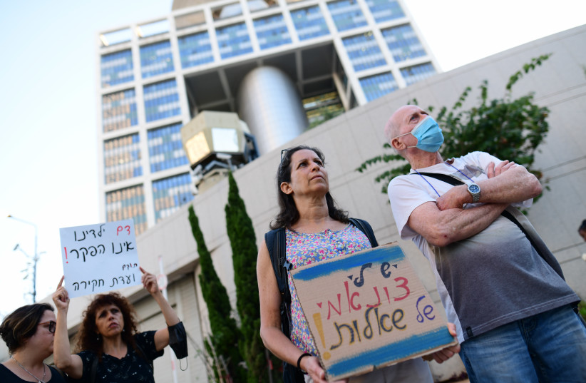 Israelis protest outside HaKirya base in Tel Aviv, calling to release information about the Military Intelligence officer who died in prison, on June 7, 2021 (credit: TOMER NEUBERG/FLASH90)