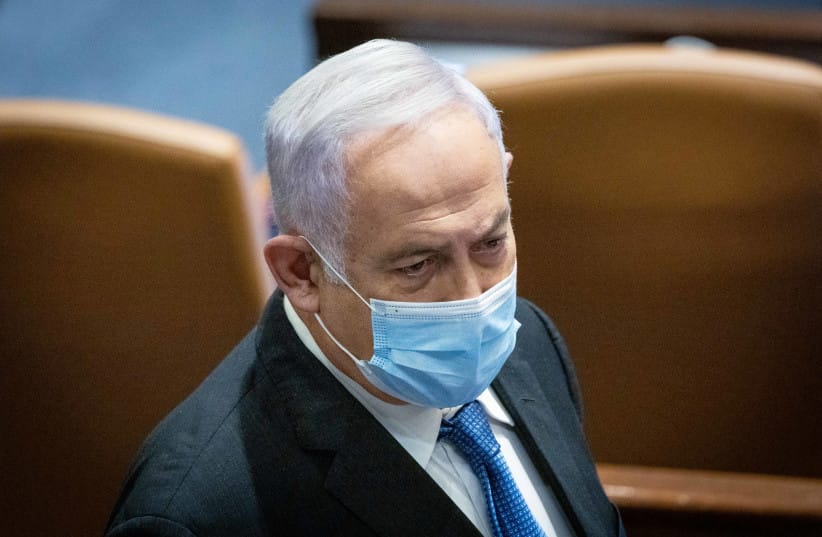 Reading the tea leaves: Will Netanyahu sign plea deal or not? - analysis - Vimarsana News