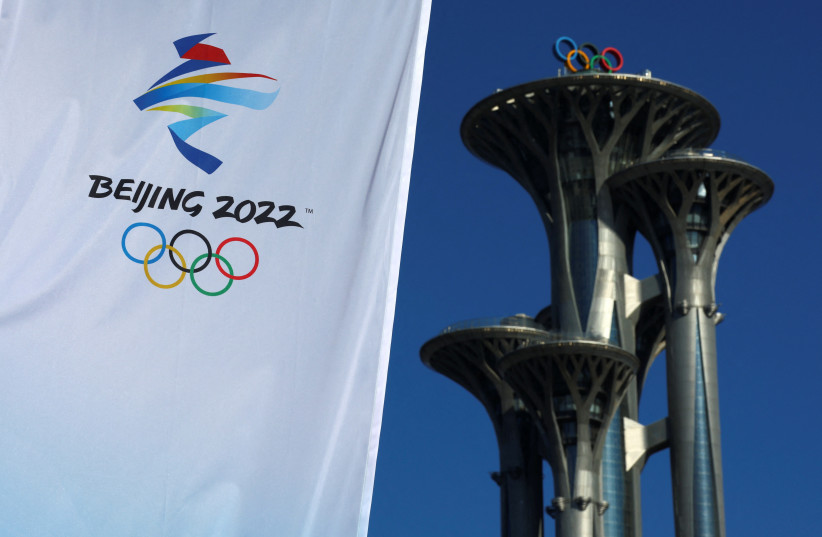  The Beijing Olympic Tower is pictured ahead of the Beijing 2022 Winter Olympics in Beijing (photo credit: REUTERS/FABRIZIO BENSCH)