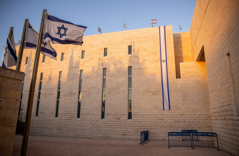  THE SUPREME Court, Jerusalem: Critiques from Right and Left. (credit: YONATAN SINDEL/FLASH90)
