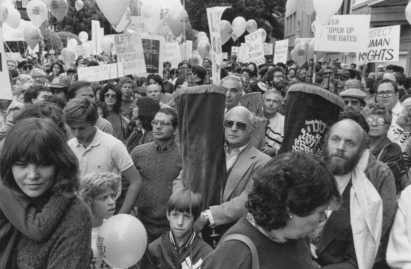  RALLYING FOR Soviet Jewry in the US, Simhat Torah, 1983. (photo credit: PICRYL)