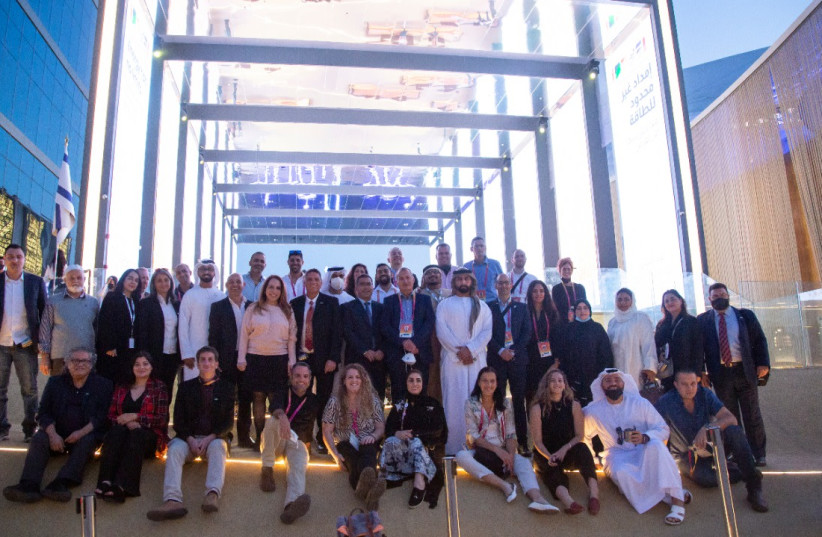 KKL-JNF exhibits innovation at Expo Dubai 2020 - Vimarsana News