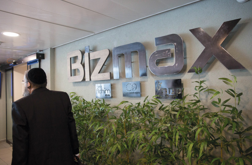  THE BIZMAX Innovation Center, a Jerusalem co-working space for haredi men and a hub for networking and collaboration. (photo credit: FLASH90)