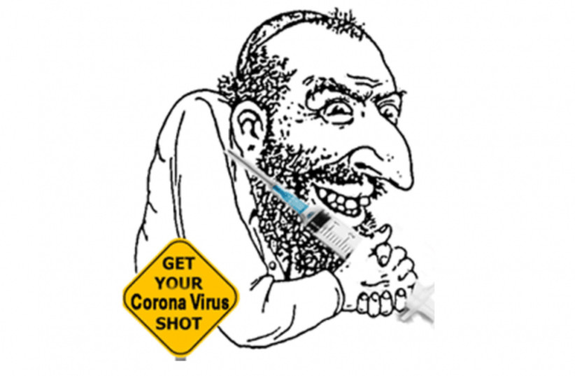  Antisemitic caricature of Jews and vaccines. (credit: COURTESY/ADL)