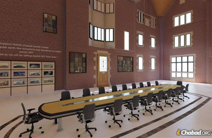  Image of the virtual Chabad house. (credit: CHABAD.ORG)