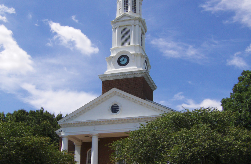  Memorial chapel at the University of Maryland. (credit: VIA WIKIMEDIA COMMONS)