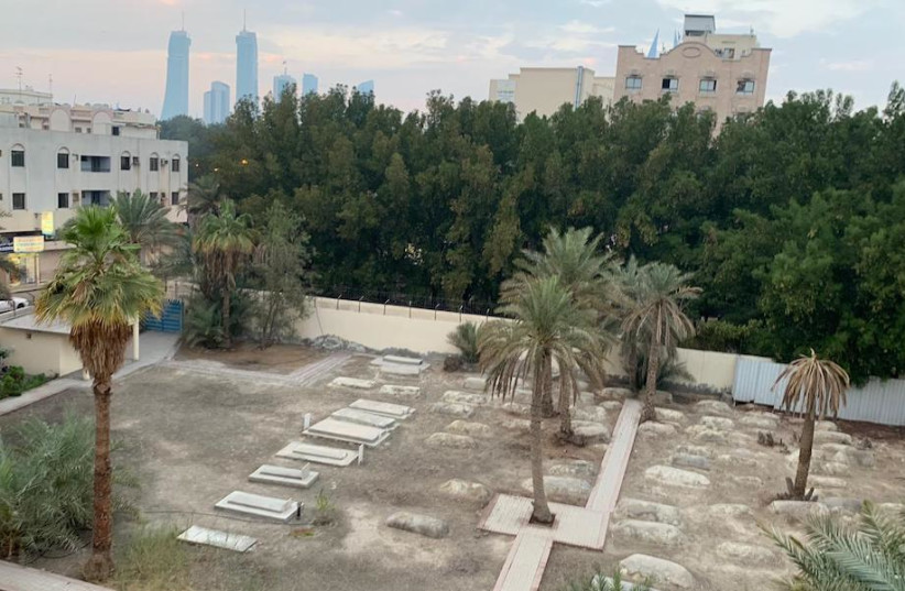  A view of the Jewish cemetery in Manama, Bahrain.  (photo credit: ASSOCIATION OF GULF JEWISH COMMUNITIES)