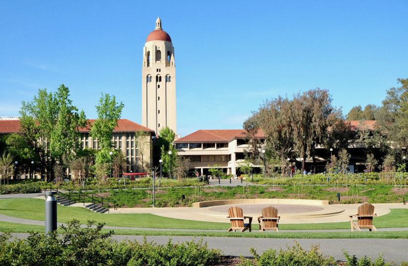  The Stanford University campus. (photo credit: PIXABAY)