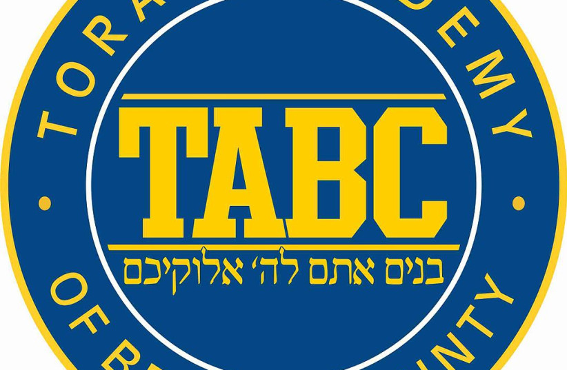  Torah Academy Bergan County (TABC). (photo credit: Wikimedia Commons)
