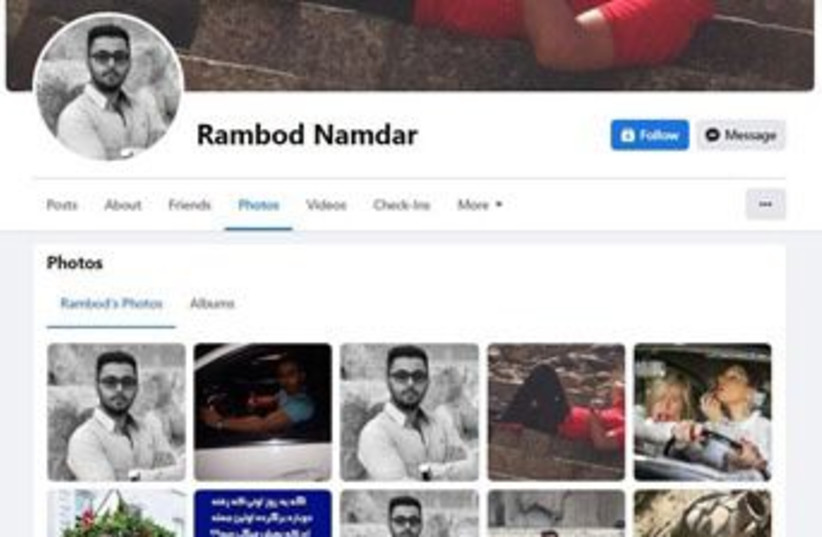 Compte Facebook de l'agent iranien ''Rambud Namdar.'' (crédit : SHIN BET)