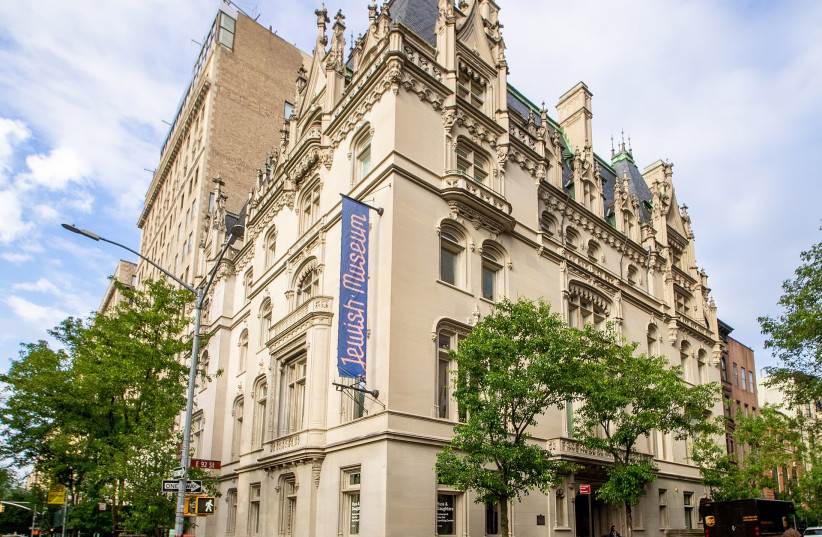  The Jewish Museum in Upper East Side, New York City. (photo credit: VIA WIKIMEDIA COMMONS)