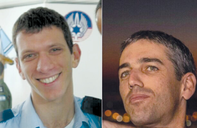  Victims of the IDF helicopter crash. (credit: IAF)