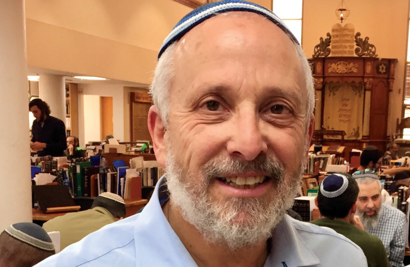  Rabbi Menachem Listman, director of the English Speakers Department at Machon Meir. (credit: MACHON MEIR)