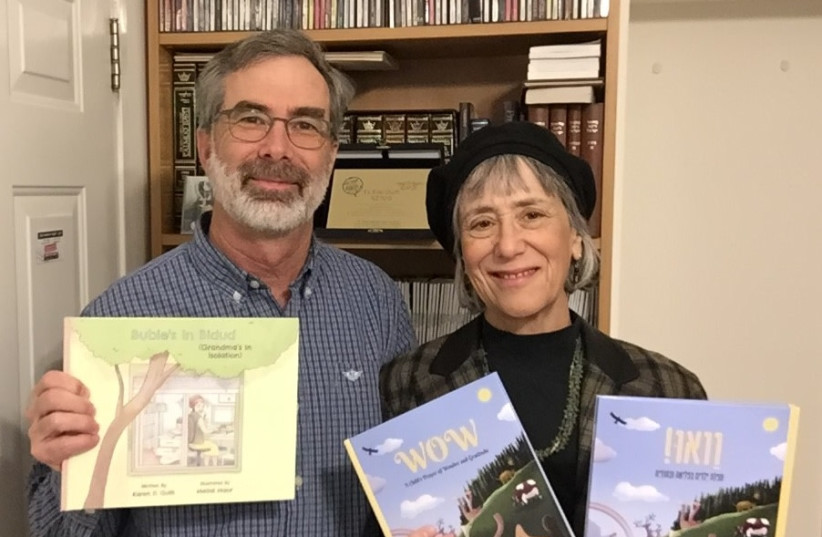 Jewish history teacher moves to Israel, becomes children's author - Vimarsana News
