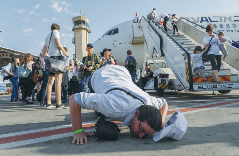 Ben-Gurion University launches prep year program in Russian for new Olim - Vimarsana News
