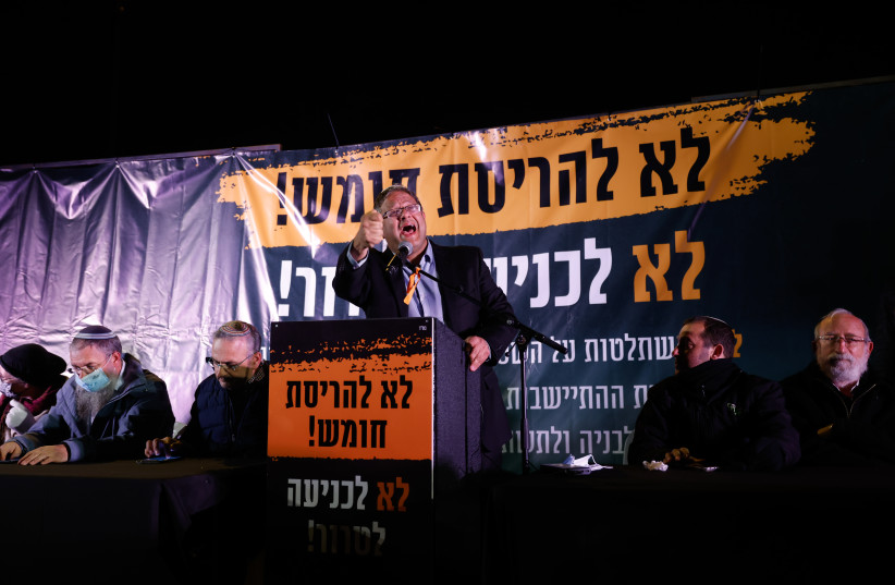  MK Itamar Ben Gvir protests the demolition of structures in the illegal outpost of Homesh, outside the Prime Minister's office in Jerusalem on January 13, 2021 (credit: OLIVIER FITOUSSI/FLASH90)