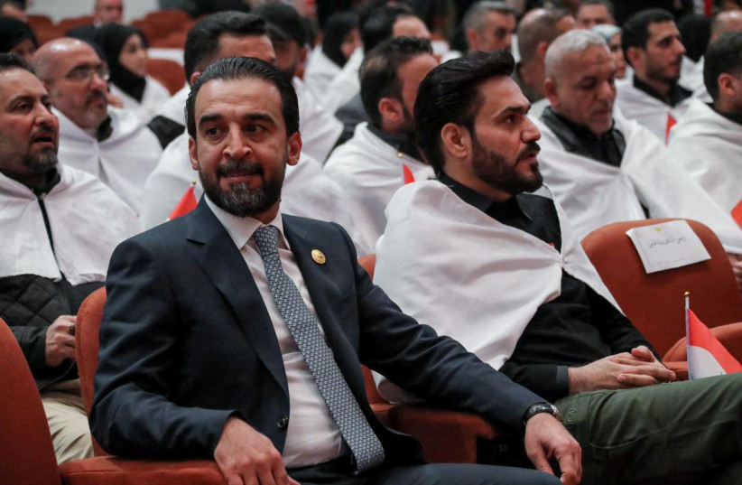  Iraq's newly elected for a second term as speaker of Parliament Mohammed al-Halbousi attends the parliament headquarters in Baghdad, January 9, 2022.  (photo credit: IRAQI PARLIAMENT MEDIA OFFICE/HANDOUT VIA REUTERS)
