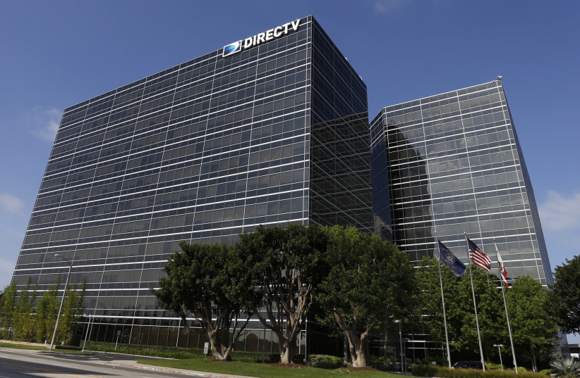The headquarters building of US satellite TV operator DirecTV is seen in Los Angeles, California, May 18, 2014. (credit: REUTERS/JONATHAN ALCORN)