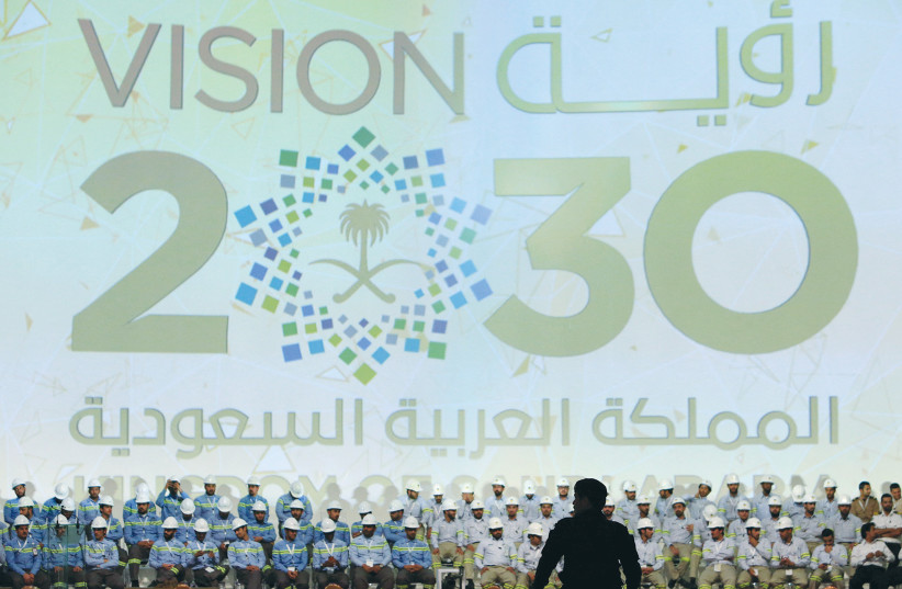  SAUDI ARABIA is leading efforts to achieve a boom in regional development with the Vision 2030 project.  (photo credit: ZUHAIR AL-TRAIFI/REUTERS)