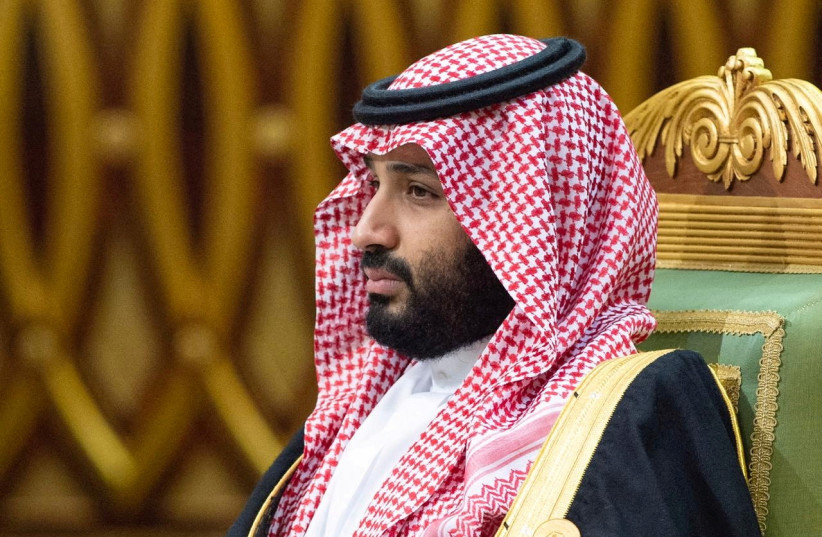   Saudi Arabia's Crown Prince Mohammed bin Salman attends the Gulf Cooperation Council's (GCC) 40th Summit in Riyadh (credit: Saudi Royal Court/Reuters)