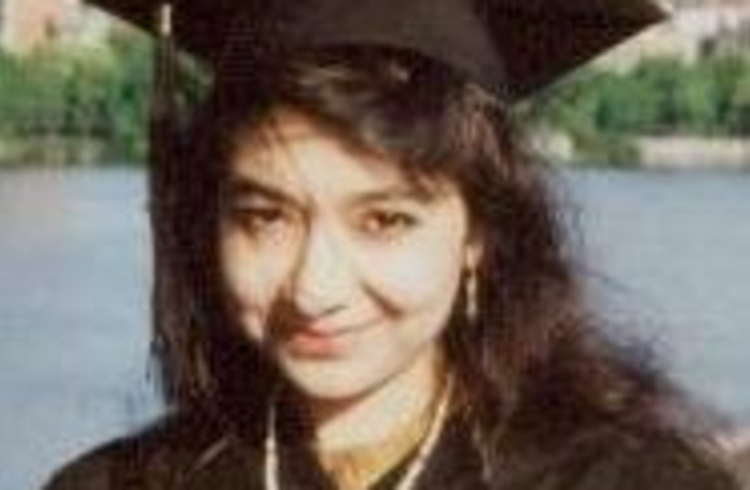  Aafia Saddiqui as a graduate. (credit: WIKIMEDIA)