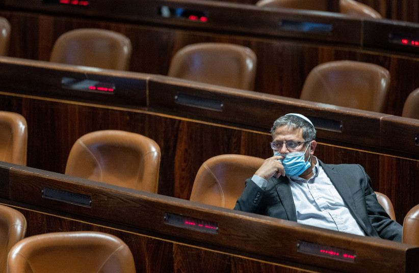  MK Itamar Ben-Gvir attends a plenum session for the 73rd establishment of the Knesset,  in the assembly hall of the Israeli parliament in Jerusalem, January 17, 2022.  (credit: YONATAN SINDEL/FLASH90)