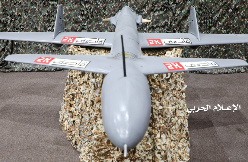 A drone aircraft is put on display at an exhibition at an unidentified location in Yemen in this undated handout photo released by the Houthi Media Office, July 9, 2019. (photo credit: HOUTHI MEDIA OFFICE/HANDOUT VIA REUTERS)