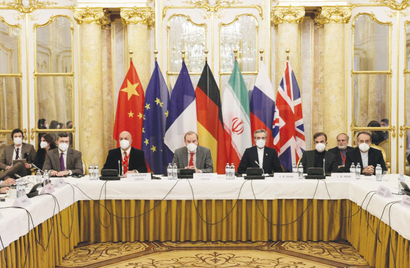  MEMBERS OF the JCPOA Joint Commission convene in Vienna last month. (credit: EU Delegation in Vienna/European External Action Service/Reuters)