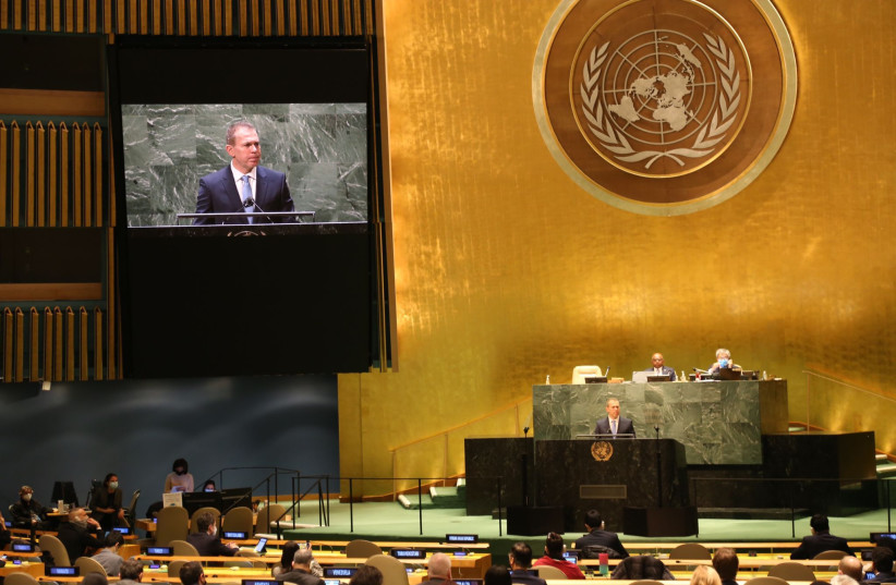  Israel's Ambassador to the UN Gilad Erdan speaks at the United Nations General Assembly as it discussed a resolution denouncing Holocaust denial, on January 20, 2022. (credit: COURTESY UN)