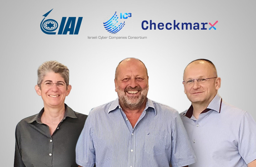 Checkmarx joins IAI-led Israeli Cyber Companies Consortium - Vimarsana News
