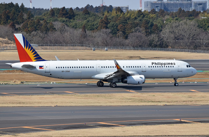  Philippine Airlines (illustrative). (photo credit: Wikimedia Commons)