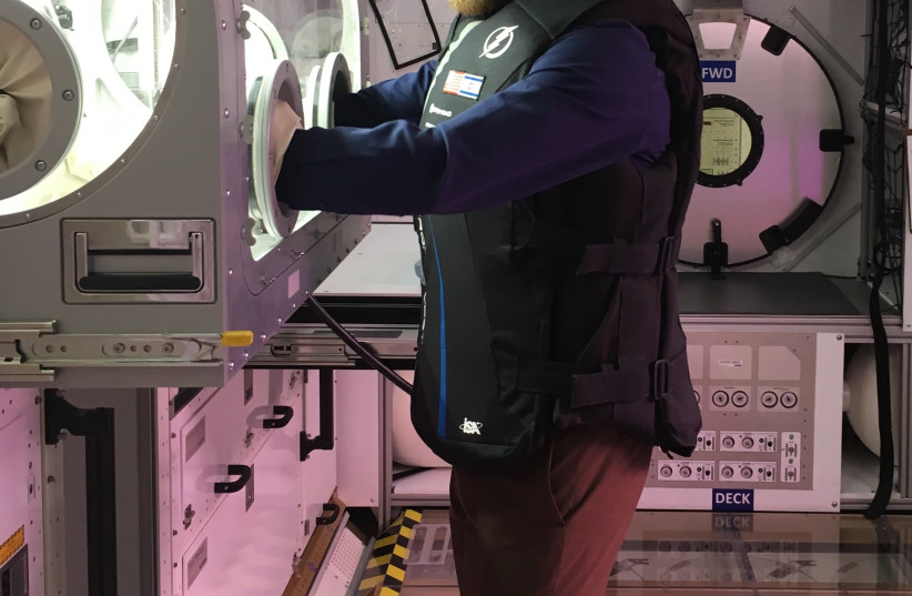  AstroRad vest in lab.  (credit: LOCKHEED MARTIN)