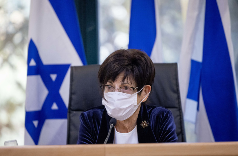 Commission chair and former chief justice Miriam Naor seen during the Meron Disaster Inquiry Committee, in Jerusalem, on December 14, 2021.  (credit: YONATAN SINDEL/FLASH90)