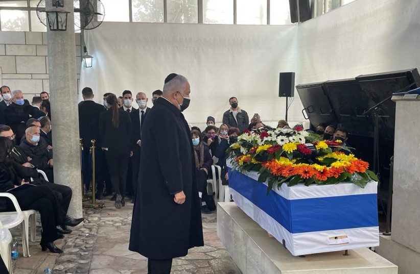 Former prime minister Benjamin Netanyahu at the funeral of ex-Chief Justice Miriam Naor, January 25, 2021.  (credit: Courtesy)