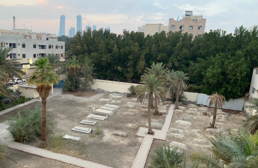  A view of Bahrain's Jewish Cemetery (photo credit: AGJC)