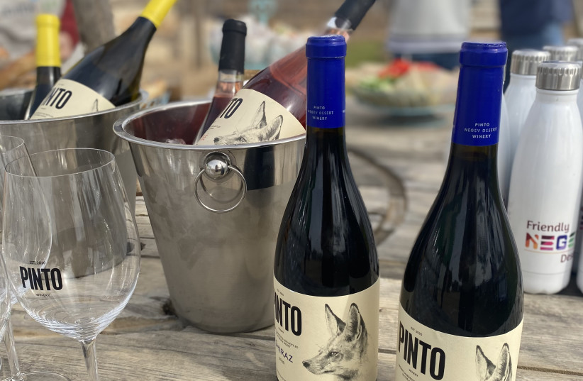  Pinto Winery (credit: MEITAL SHARABI)