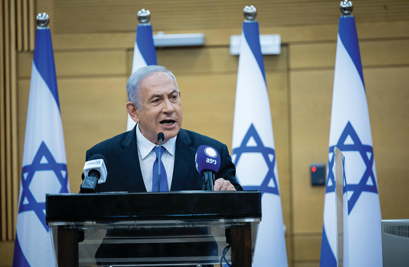 Netanyahu trial to continue despite police spying scandal - Vimarsana News
