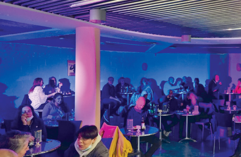 New Gilo social pub looking to bring you home to cozy feel - Vimarsana News