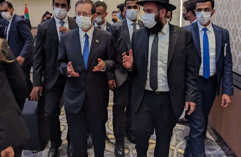  President Isaac Herzog meets with Rabbi Levi Duchman, Rabbi of the UAE (credit: JEWISH UAE)