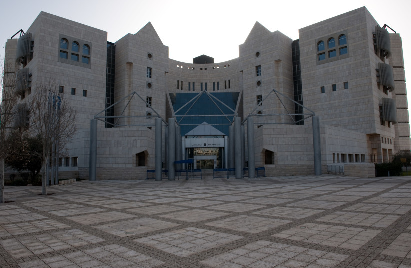  District court of Nazareth, Israel (credit: רנדום/Wikimedia Commons)